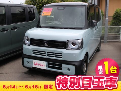 NBOX　ジョイ　右側パワースライド・SBテーブル